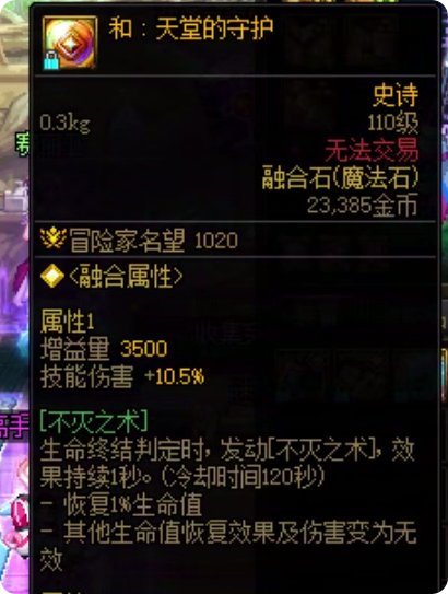 耕耘版本玩奶萝，从入门到精通！9