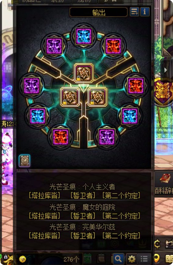 耕耘版本玩奶萝，从入门到精通！15