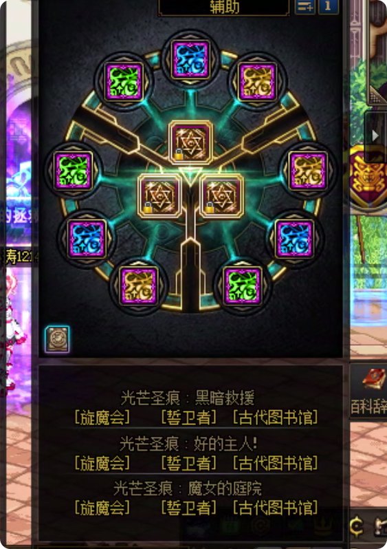 耕耘版本玩奶萝，从入门到精通！14
