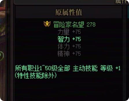 耕耘版本玩奶萝，从入门到精通！17