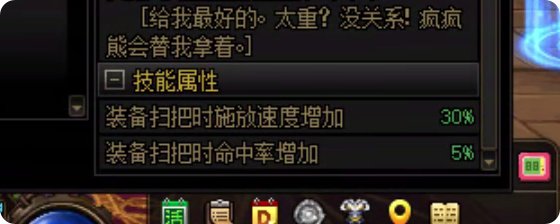 耕耘版本玩奶萝，从入门到精通！19