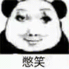 以下两个群体，哪个包容性更强一点？1