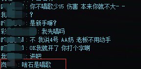 呦呦呦，首页全是打免费奶碟的？我来打个AA奶碟1