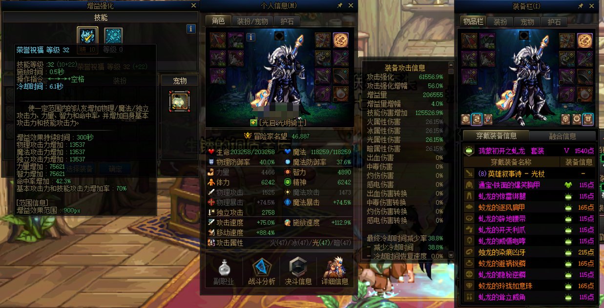 我也打碟免费奶！！！！1