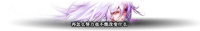 【音乐鉴赏】为了这碟醋才包的饺子6