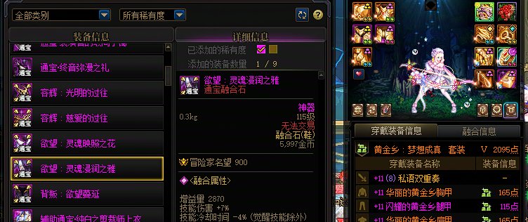 狗屎版本1