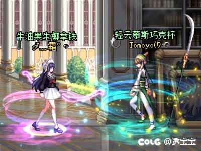 知世X李小狼COS5