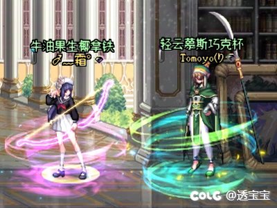 知世X李小狼COS4