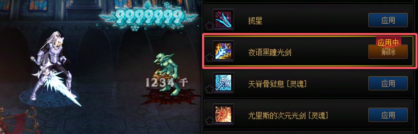 又搓了几个补丁2