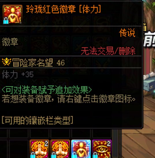 有个跨界时装的问题问问大家怎么看2