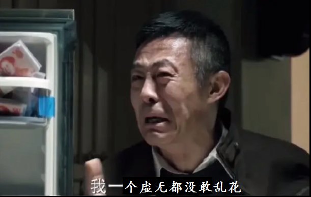 终于~集齐七颗龙~啊呸~5颗星辉了!!!出来吧!灭龙剑!2