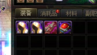 这就是传说中的人造神吗1