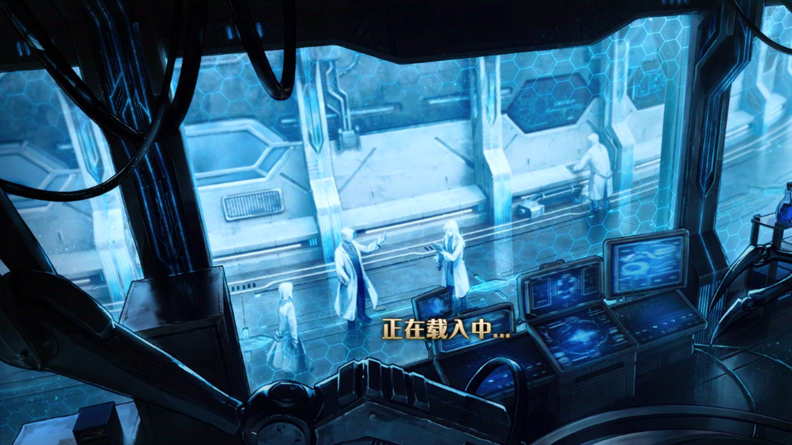 【五月征稿】人造神匹配去除加载读屏1