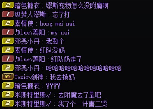 我了个一计害三贤哈哈哈哈哈哈哈哈哈哈哈哈1
