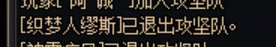 我了个一计害三贤哈哈哈哈哈哈哈哈哈哈哈哈2