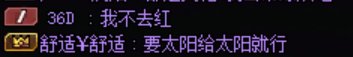 我了个一计害三贤哈哈哈哈哈哈哈哈哈哈哈哈4