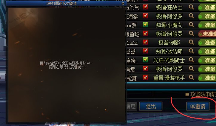 新增的功能吗1
