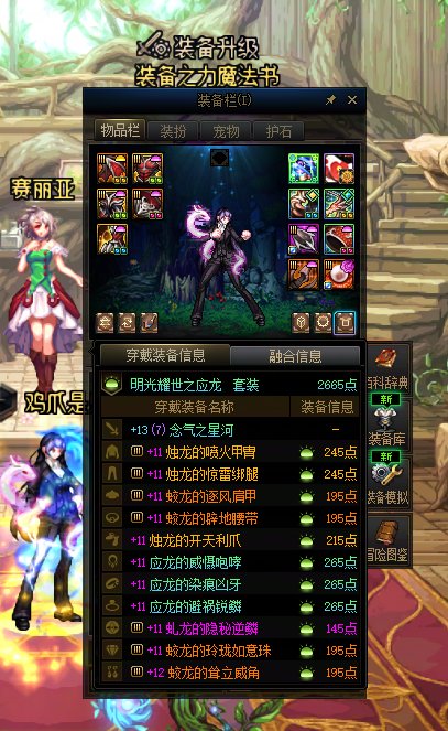 不到一个月毕业，这就是小号的含金量吗4