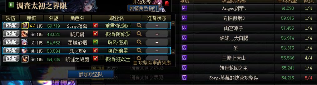 你大爷的还有这种事？1