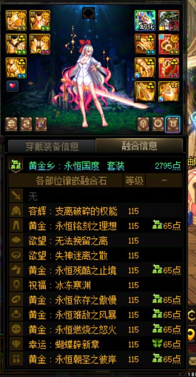 还有人能洗这个版本吗？进来洗洗1