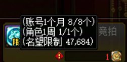 还有人能洗这个版本吗？进来洗洗4
