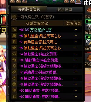 1W5  什么水平的奶呢2