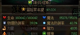 1W5  什么水平的奶呢3