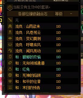 1W5  什么水平的奶呢4