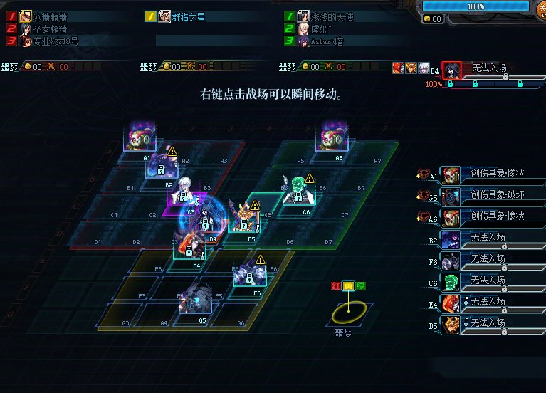 太搞了这匹配系统铁有问题啊1