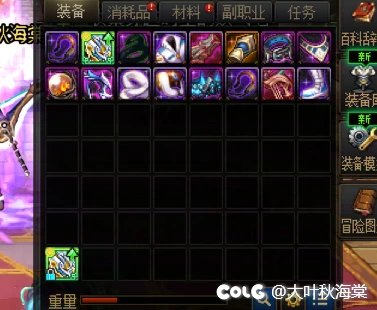 我真的服了，这版本恶心人得有个度吧。1