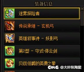 我真的服了，这版本恶心人得有个度吧。2