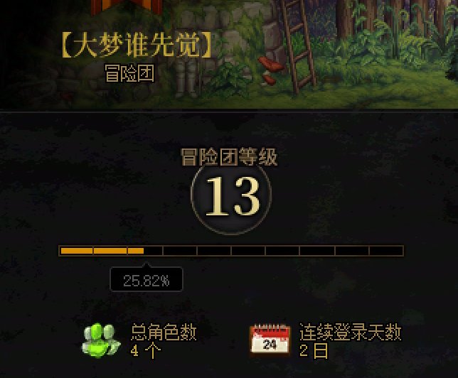 【破事水】我记得我未成年的时候就有这个骗局。2
