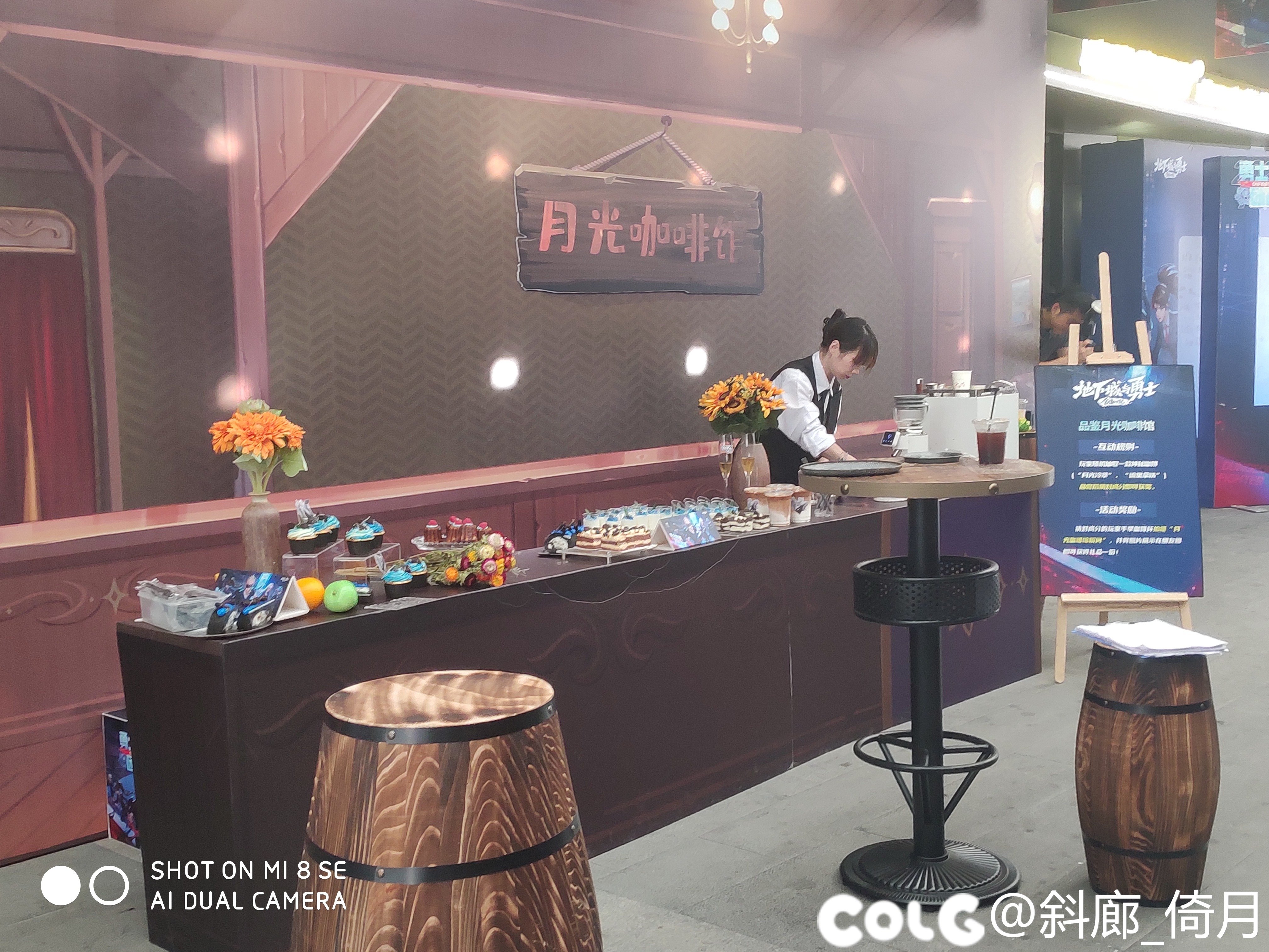 线下活动拿到键帽了6