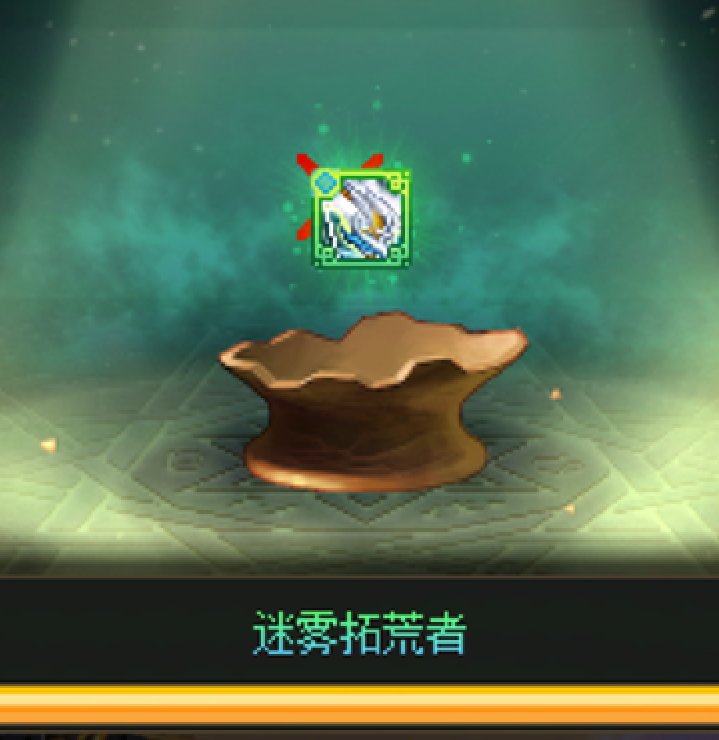 这是我能出的吗？1
