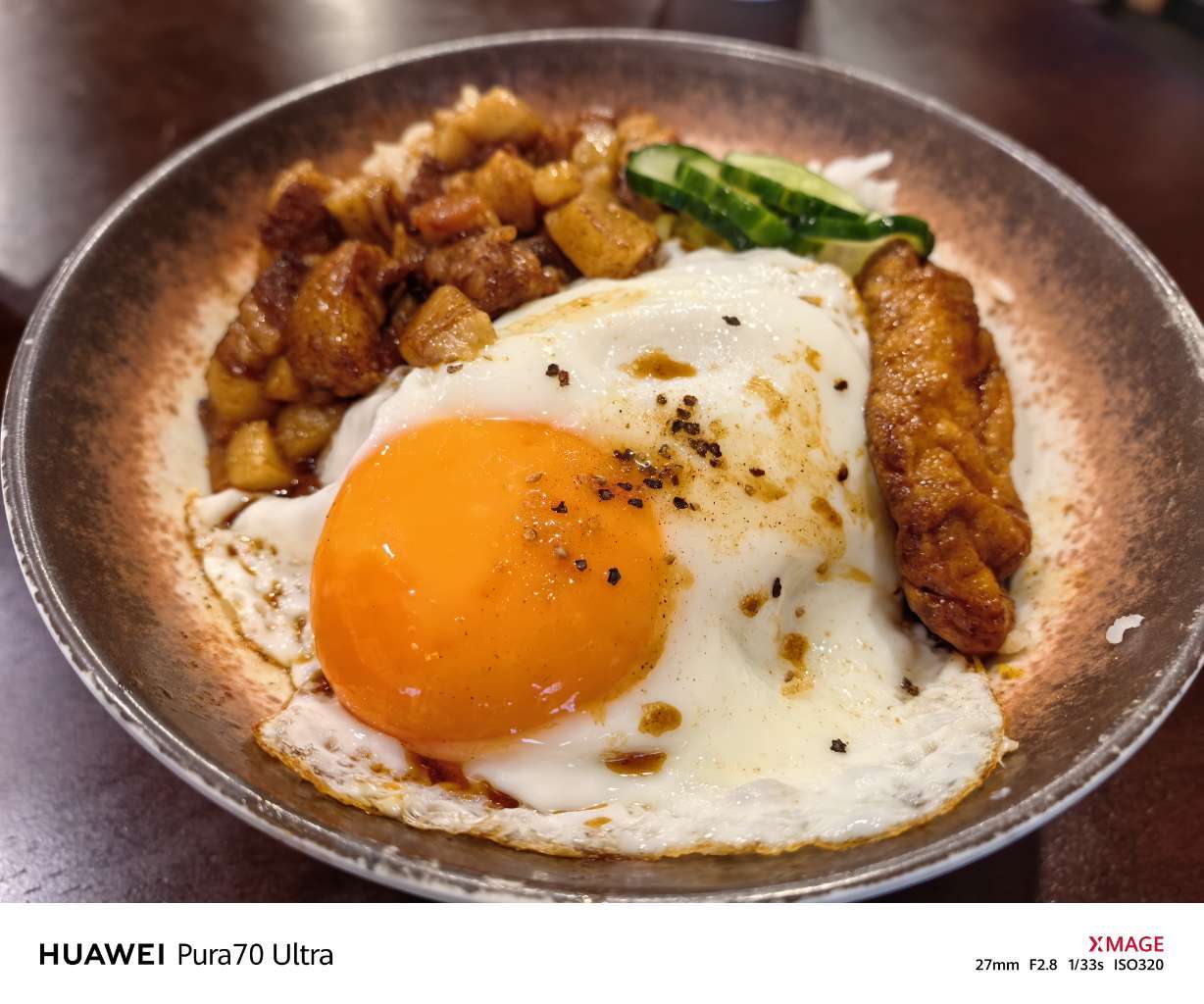 周日晚食卤肉饭1