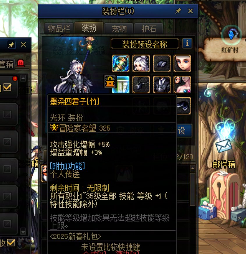 作为一个老团长，你进不去团的原因汇总（C篇）25