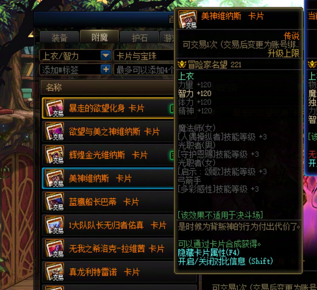 作为一个老团长，你进不去团的原因（FZ篇）25