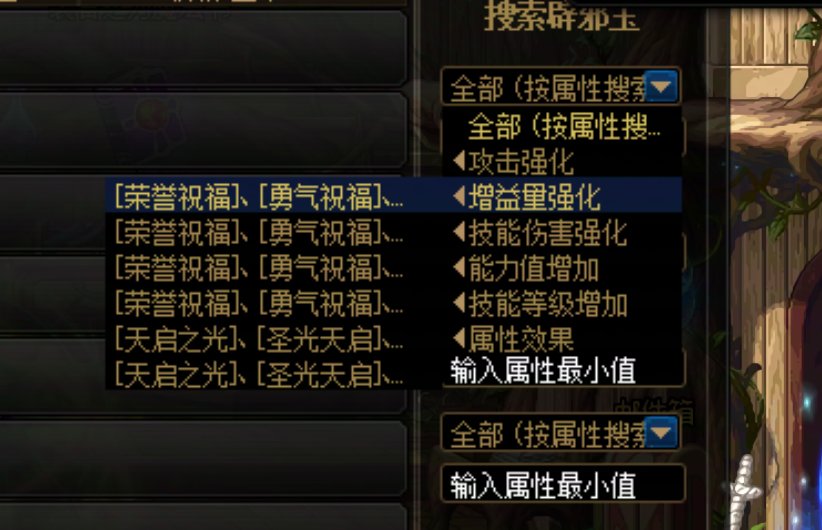 作为一个老团长，你进不去团的原因（FZ篇）30