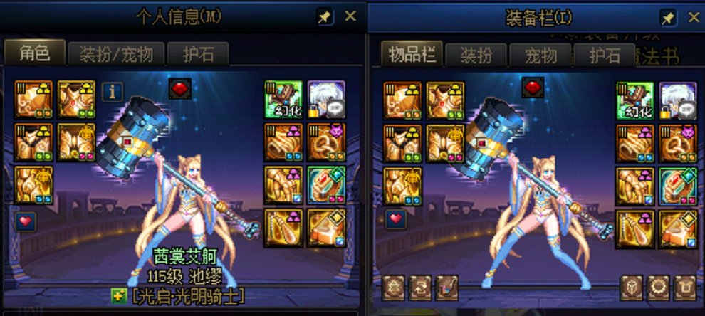 【五月征稿】维纳斯与勇士统一更新补档2