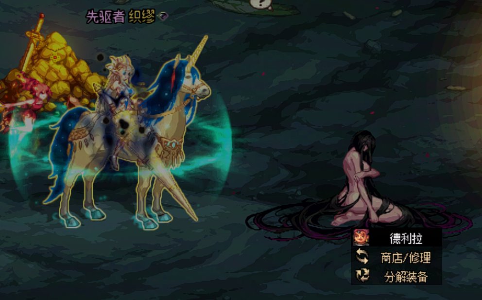 【五月征稿】维纳斯与勇士统一更新补档6