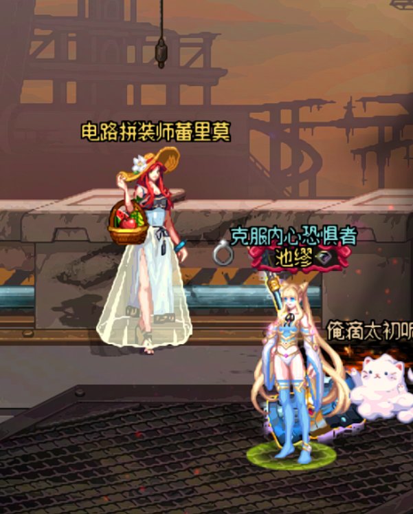 【五月征稿】炎炎夏日，给NPC换上夏日装扮-已涵盖当前版本所有有夏日装扮NPC3