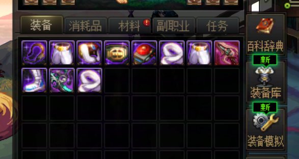 这深渊真是刷笑了。1