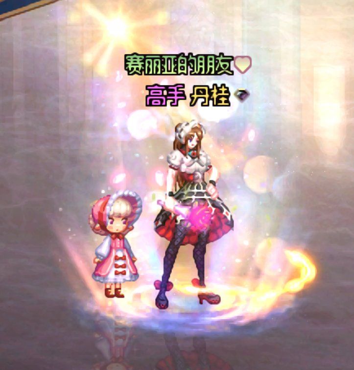 【暖暖】女格斗6