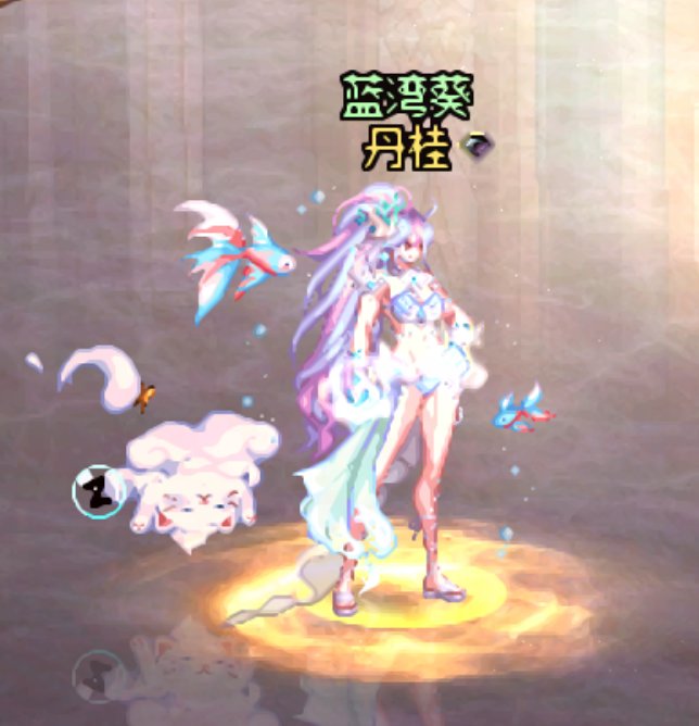 【暖暖】女格斗10