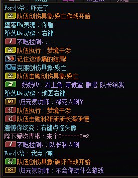 单人匹配，真“单人”3