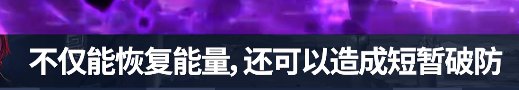 人造神团本如何玩好奶呢3