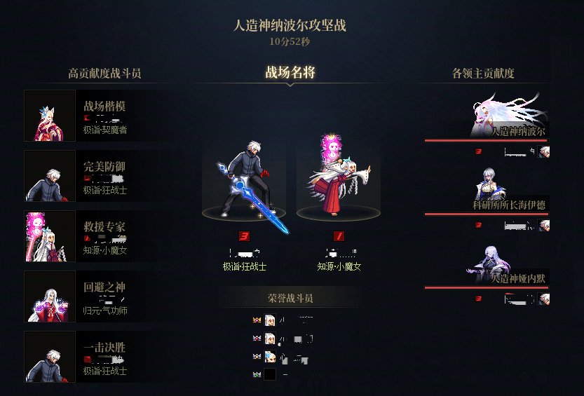 小铁牌互拖人造神普通圆桌招2