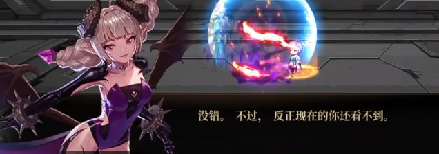【剧情：多维观测站】泰拉的故事和纳波尔团本暗线的推测10