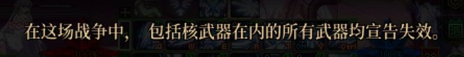 【剧情：多维观测站】泰拉的故事和纳波尔团本暗线的推测39