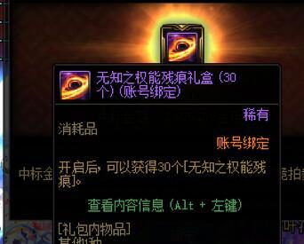 当你觉得自己没用的时候，不妨看看这个1